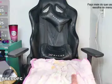 Geozinhaa  live sex cam