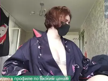 Goat-Me  live sex cam