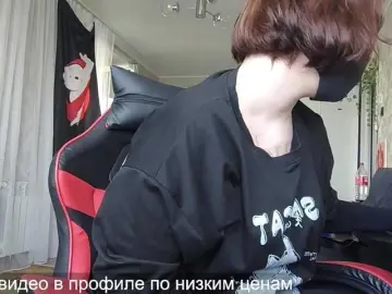 Goat-Me  live sex cam