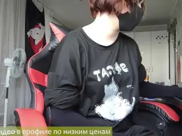 Goat-Me  live sex cam