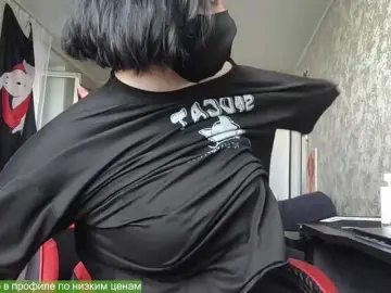 Goat-Me  live sex cam