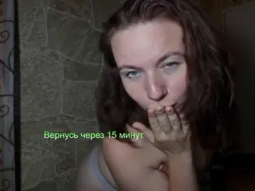 Coffeya  live sex cam