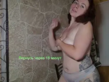 Coffeya  live sex cam