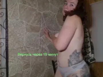 Coffeya  live sex cam