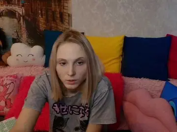GinaGinaLove  live sex cam