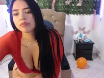 Adaracute69  live sex cam