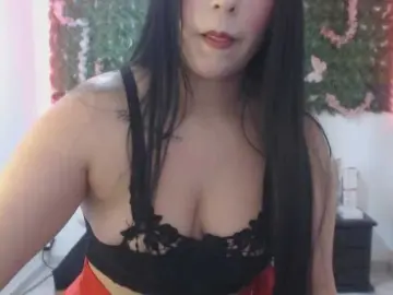 Adaracute69  live sex cam