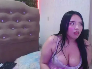 Adaracute69  live sex cam