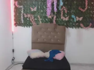 Adaracute69  live sex cam