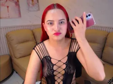 KimberlySkinny  live sex cam