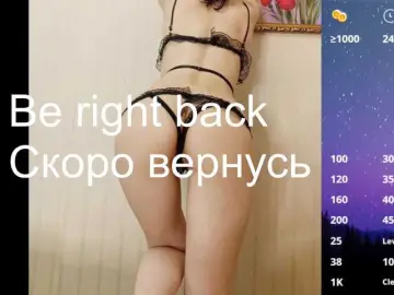 Darthfloki  live sex cam