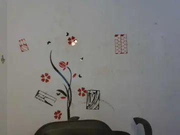 Naughty-choco  live sex cam