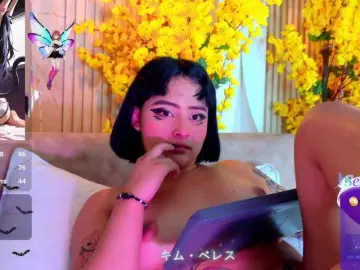 KimVelez  live sex cam