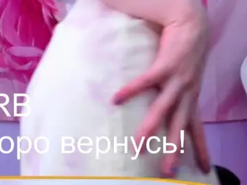 Hottieglitch  live sex cam