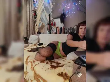 DianaAhTender  live sex cam