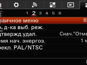 PLUXURY-  live sex cam