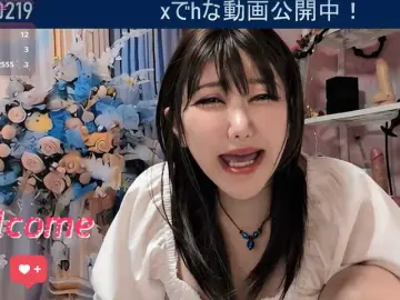 SAYO-Japanese  live sex cam