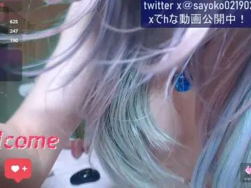 SAYO-Japanese  live sex cam