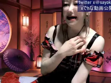 SAYO-Japanese  live sex cam