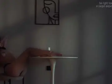 Esenue  live sex cam