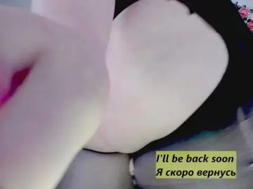 MiuAmano  live sex cam