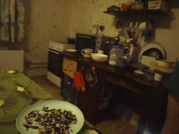 GLAMYR252  live sex cam