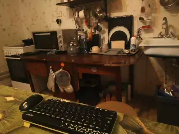 GLAMYR252  live sex cam