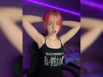 Rubydalloss  live sex cam