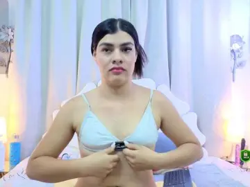 MeganWade  live sex cam