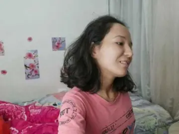 Natzuchoi  live sex cam