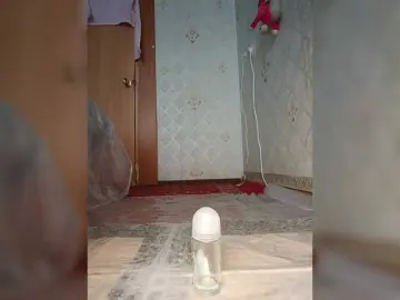 Your-Peachy-Dream  live sex cam