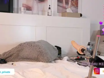 Emmababe  live sex cam