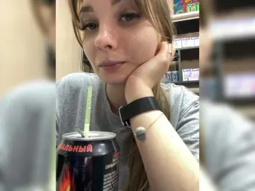 Wild-catt  live sex cam