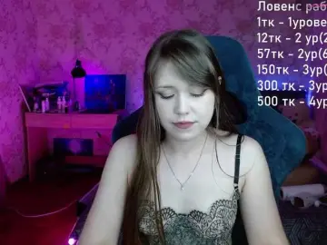 Luucy  live sex cam