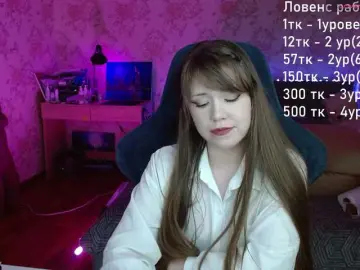 Luucy  live sex cam