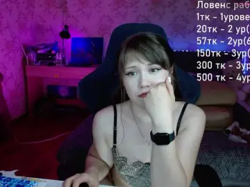Luucy  live sex cam