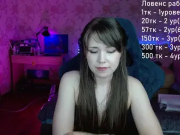 Luucy  live sex cam
