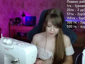 Luucy  live sex cam