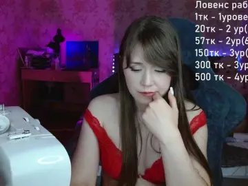 Luucy  live sex cam