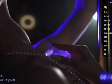 -SexyBounty-  live sex cam