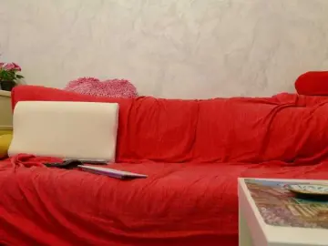 Ladybigsmile  live sex cam