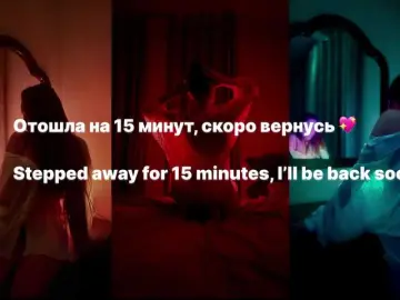 Bellaruine  live sex cam