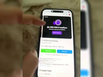 VibroMashulka  live sex cam