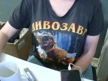 Darinac  live sex cam