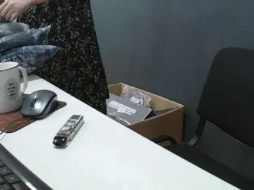 Darinac  live sex cam