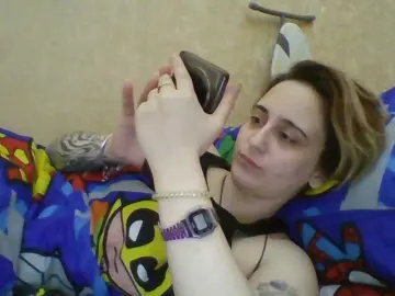 Emaprincessa  live sex cam