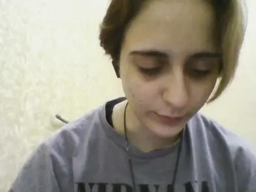 Emaprincessa  live sex cam