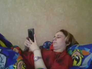 Emaprincessa  live sex cam