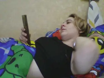 Emaprincessa  live sex cam