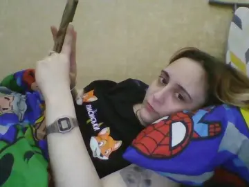 Emaprincessa  live sex cam